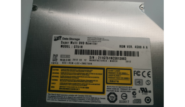 CD / DVD привод GT51N для ноутбука Asus k53, б / у - 297993
