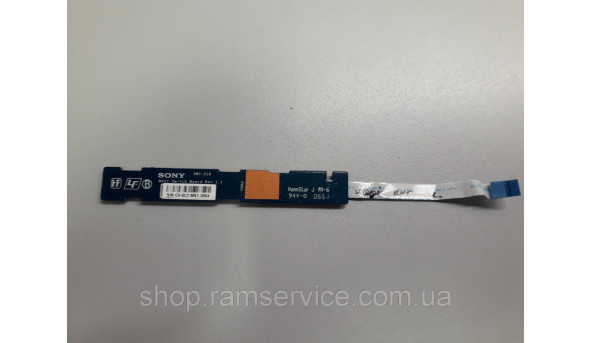 Медіа кнопки включення для ноутбука Sony VGN-FE41M, *1P-1063501-8011, MS11, б/в - 298035