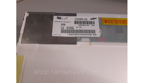 Матрица Samsung LTN154P3-L02 15.4 '' CCFL 1680x1050, б / у - 298145