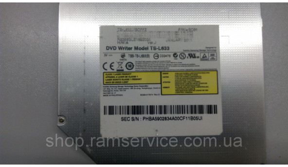 CD/DVD привід для ноутбука Samsung R540, TS-L633, б/в - 298191