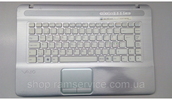 Середня частина корпуса для ноутбука SONY VAIO PCG-7186M, б/в