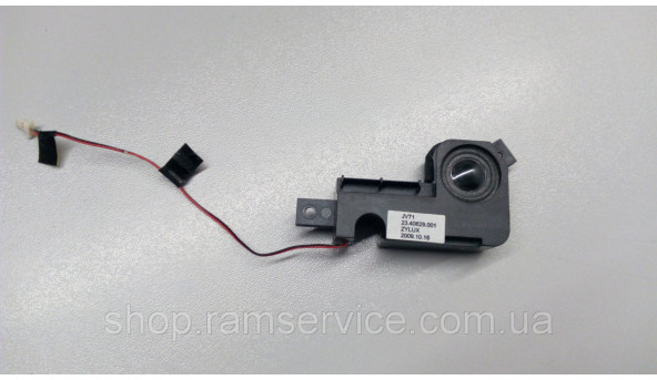 Динамики для ноутбука Acer Aspire 7736, 7736Z, 7540, MS2278, 23.40629.001, б / у