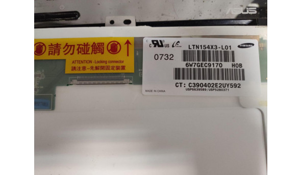 Матриця Samsung, LTN154X3-L01, 15.4", CCFL 30 pin LCD, WXGA 1280x800, Normal, б/в. Є подряпинки, та незначні сліди від клавіатури, які на роботу зовсім не впливають, є чорна цятка (фото) помітна на сірому фоні - 298307