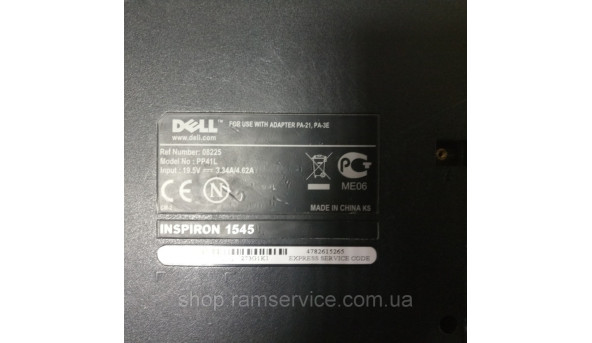 Корпус для ноутбука Dell Inspiron 1545, б/в - 298321