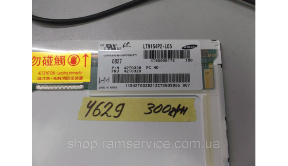 Матрица Samsung LTN154P2-L05 15.4 '' LCD, б / у - 298368