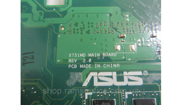 Материнська плата Asus R752M, X751MD MAIN BOARD, Rev:2.0, б/в - 298391