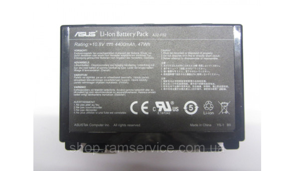 Батарея для ноутбука Asus K40, K50, K51, K60, K61, K70, F52, F82, P50, P81, X5, X8, X50, X65, X70, б/в