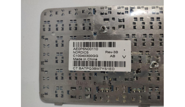 Клавіатура для ноутбука HP Compaq Presario CQ61, б/в. В хорошому стані, без пошкоджень. Клавіатура тестована, робоча. - 298397