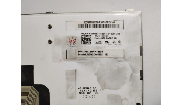 Клавіатура для ноутбука Dell Latitude E6230, E6220, E6230, E6330, E6320, 12.5", б/в. Є відсутні клавіші (фото). Клавіатура тестована, робоча. - 298399