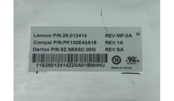 Клавіатура для ноутбука Lenovo IdeaPad G570 G575 G770 G780 B570 B575 B580 V570 Z560 Z565 Z570 Z575 Б/В - 298400