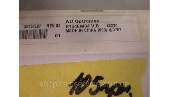 Матрица AU Optronics B154EW04 VB 15.4 "LCD, б / у - 298402