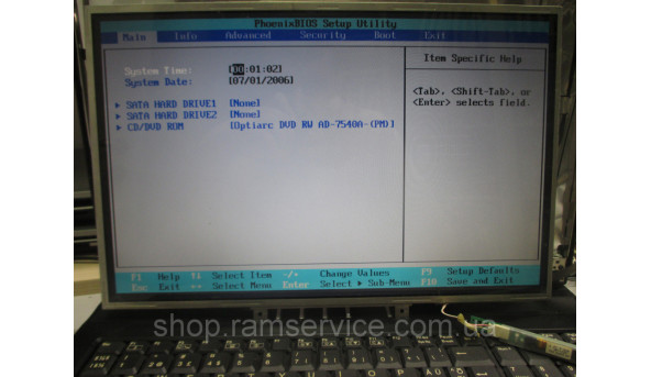 Матрица AU Optronics B154EW04 VB 15.4 "LCD, б / у