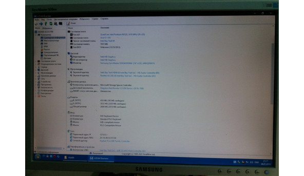 Материнська плата для ноутбука Acer Aspire E1-E510 Z5WE3 LA-A621P Rev:1.0 Б/В