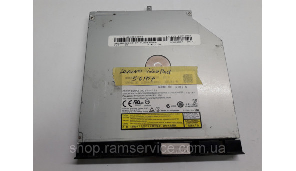 CD / DVD привод UJ8E2 для ноутбука Lenovo ideaPad s510p, б / у - 298440