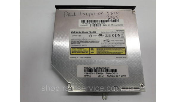 CD / DVD привод TS-L632 для ноутбука DELL Inspirion 9300, 9400, m90, б / у - 298441