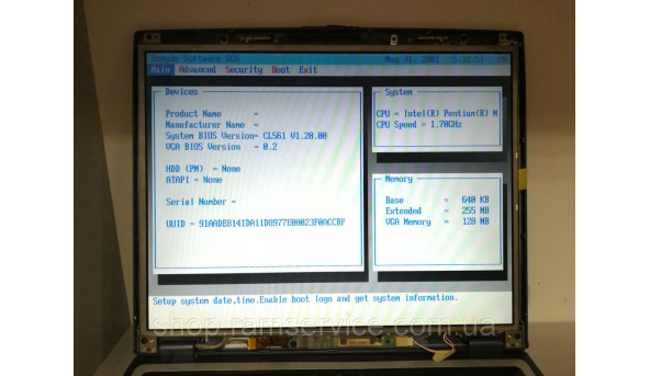 Матриця AU Optronics, B150PG03 V.0, LCD 15.0", б/в