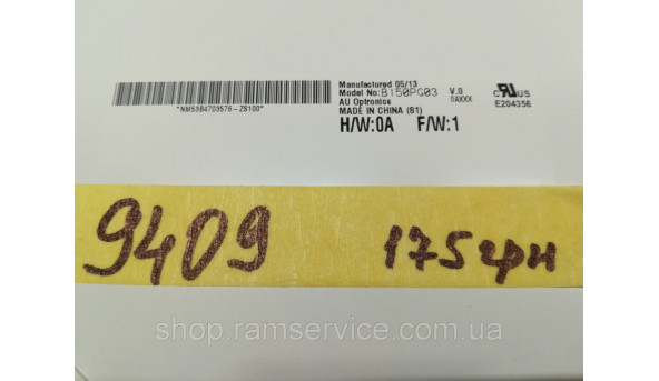 Матрица AU Optronics, B150PG03 V.0, LCD 15.0 ", б / у - 298451