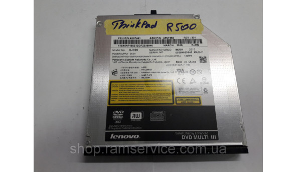 CD / DVD привод UJ890 для ноутбука Lenovo ThinkPad R500 б / у - 298459