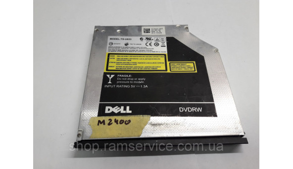 CD / DVD привод TS-U633 для ноутбука Dell Precision M2400, б / у - 298461