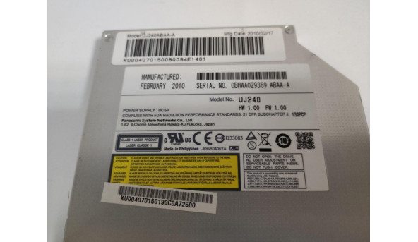 CD/DVD привід для ноутбука, SATA, Acer Aspire 8943G, UJ240, Blue-Ray, Б/В, в хорошому стані, без пошкоджень. - 298483