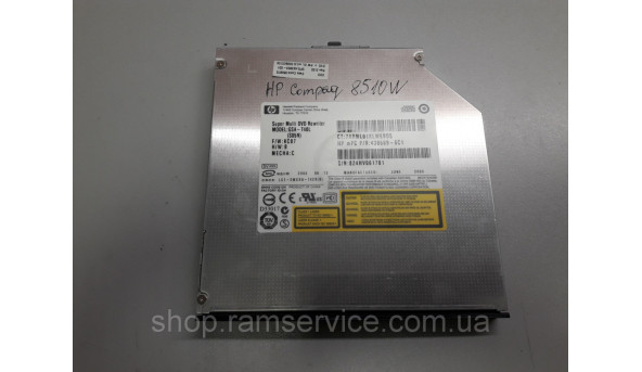 CD / DVD привод для ноутбука HP Compaq 8510W, б / у - 298486