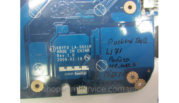 Материнська плата Packard Bell EasyNote LJ71, LA-5051P KBYF0, Rev:1.0, б/в - 298500
