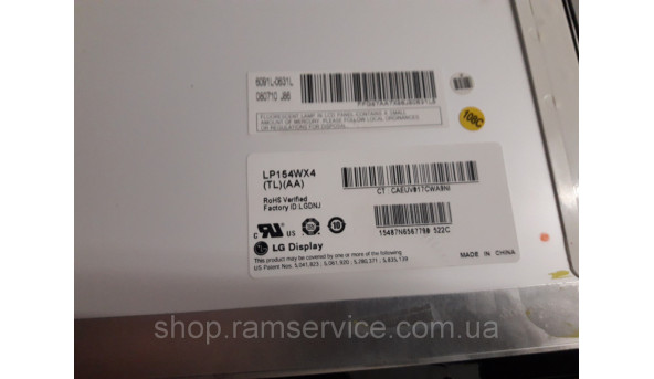 Матриця LG LP154WX4(TL)(AA) 15.4" CCFL 1280x800 з петлями та рамкою для ноутбука HP Pavilion DV5-1000 Series, б/в - 298548