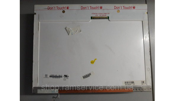 Матриця Chi Mei Optoelectronics N150X3-L09 15.0" CCFL 1024x768, б/в - 298564