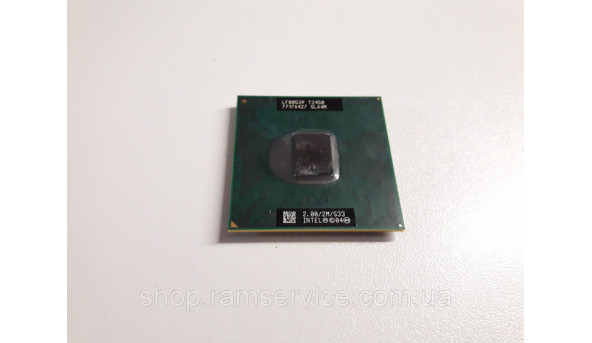 Процессор Intel® Core ™ Duo T2450, 2.00 GHz, 2 MB L2, б / у