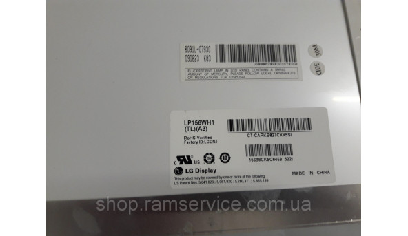 Матриця LG LP156WH1 (TL)(A3), 15.6", LCD, 1366x768, Б/В, без дефектів. - 298596