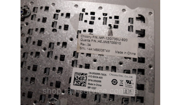 Клавіатура для ноутбука Dell Vostro 5470, MP-12G73SU-920, б/в - 298628
