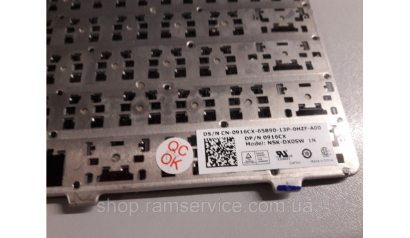 Клавіатура для ноутбука Dell Vostro 1440, 1450, 14VR, 1550, 3350, 3450, б/в - 298630