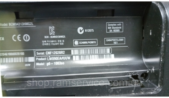 Корпус HP Pavilion g6-1003so, б/в - 298695