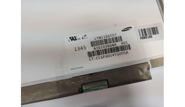 Матрица AU Optronics B173RW01 V. 5 17. 3 '' LED, б / у - 298762