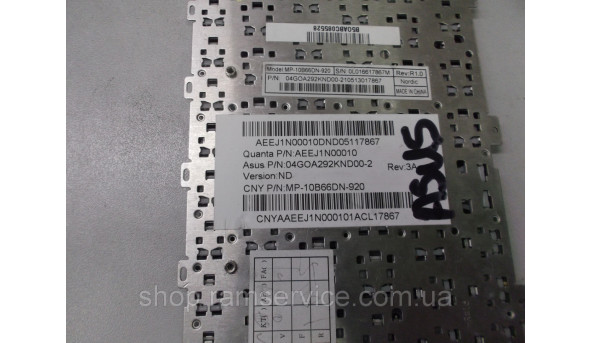 Клавіатура для ноутбука Asus Eee PC 1011, 1015, 1016, 1018 series, б/в - 298772