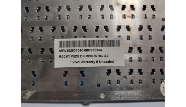 Клавіатура для ноутбука LG LGR50, R500, 15.4", б/в. В хорошому стані, без пошкоджень. Клавіатура тестована, робоча. - 298825