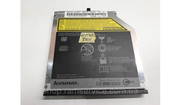 CD / DVD привод MU10N для ноутбука Lenovo T400, б / у - 298847