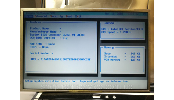 Матрица AU Optronics, B141EW04, V.7, 14.1 "LCD, б / у