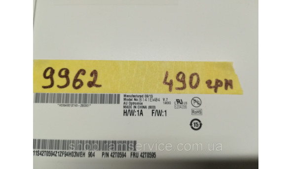Матрица AU Optronics, B141EW04, V.7, 14.1 "LCD, б / у - 298856