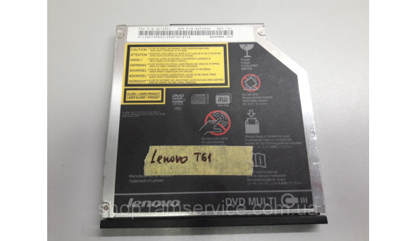 CD/DVD привід для ноутбука Lenovo ThinkPad T61, б/в - 298878