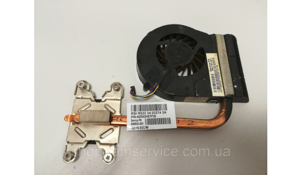 Вентилятор системи охолодження для ноутбука HP G6-2000, *683193-001, б/в - 298904