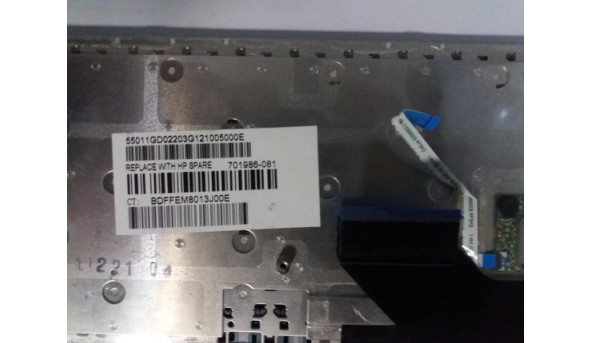 Клавіатура для ноутбука HP EliteBook 8570P, 6570B, 701986-081, 15.6", б/в. В хорошому стані, без пошкоджень. Клавіатура тестована, робоча. - 298909