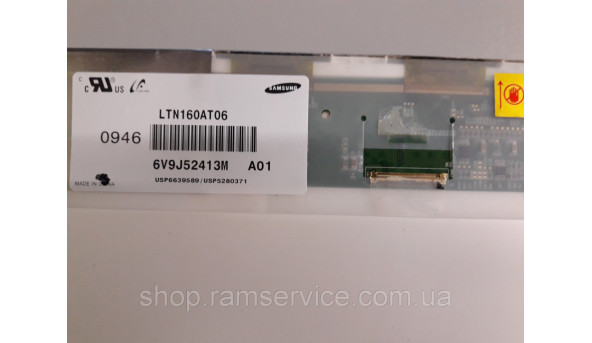 Матриця Samsung LTN160AT06 A01 16.0" LED 1366x768, б/в - 298915