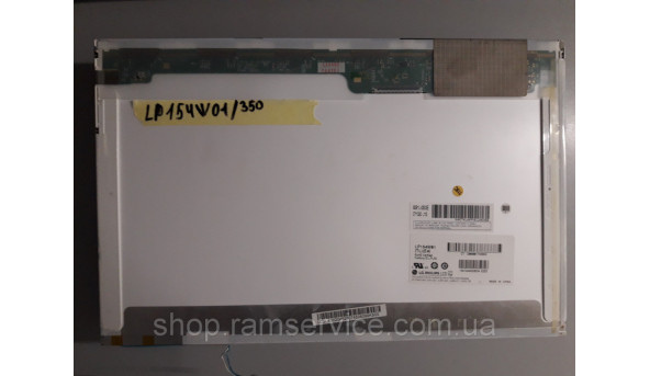 Матрица LG.PHILIPS LP154W01 (TL) (E4) 15.4 "CCFL 1280x800, б / у - 298917