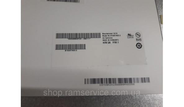 Матрица AU Optronics B156XTN03.5 15.6 "LED 1366x768, б / у - 298976
