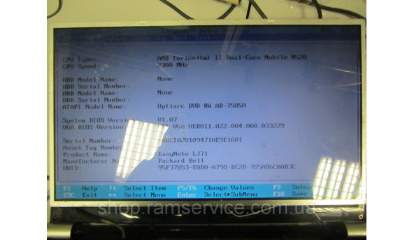 Матрица CHIMEI N173O6-L02 Rev.C1 17.3 "LED, б / у