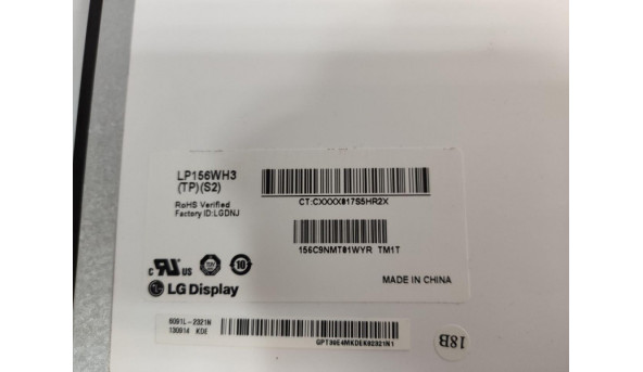 Матриця LG Display, LP156WH3(TP)(S2), 15.6'', LCD, HD 1366x768, 30-pin, Slim, б/в, Є вертикальна полоса, подряпини, та потертості (фото) - 299083