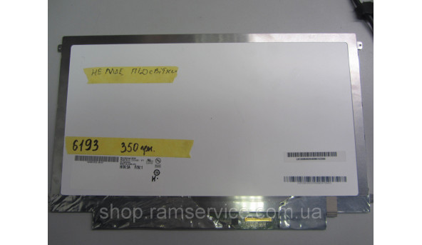Матрица AU Optronics B133XW01 V.3 13.3 "LED Slim, б / у - 299102