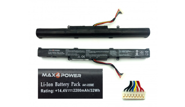 Акумулятор батарея Max4Power для ноутбука Asus A41-X550E 14.4V 2200mAh Б/В 17% зносу