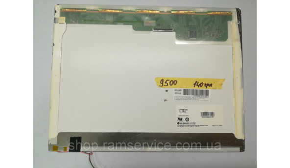 Матриця LG.PHILIPS, LP150X08 (TL)(A2), LCD 15.0", б/в - 299137